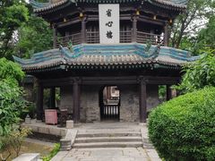 -西安化觉巷清真大寺
