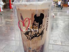 -沪上阿姨鲜果茶(世茂广场宽厚里店)