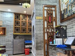 -民信老铺(华盖路店)