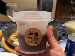 -新雅(丰盛里店)