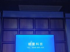 -宝乐星量贩KTV(莲升路店)