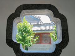 -莲池书院博物馆