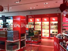 -法兰克福机场免税店(2号航站楼店)