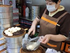 -草包包子铺1937(普利街店)