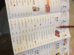 -陈记顺和潮汕牛肉火锅(韩江路店)