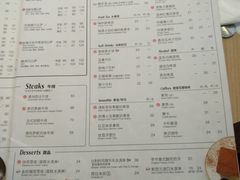 菜单-必胜客(津塘店)