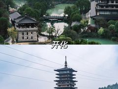 -乌镇景区