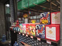 -黑色经典臭豆腐·湖南特产(坡子街特产局店)