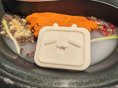 -生活如沸·顺德水牛奶火锅(大学路店)