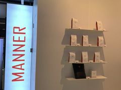 -Manner Coffee(大宁国际商业广场店)