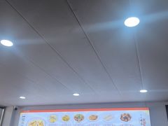 -老袁炒年糕(富豪路店)