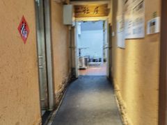 -农耕记·湖南土菜(halo广场店)