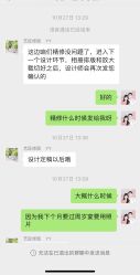 -韩国艺匠ARTIZ STUDIO(汉口店)