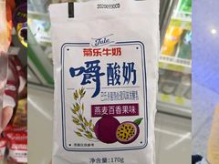 -王浩儿纪六孃甜皮鸭(乐山总店)