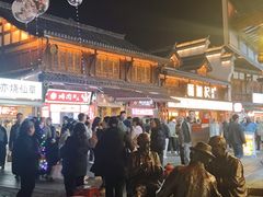 -大小河街