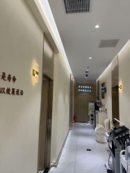 -王妃SPA·美容·科技抗衰