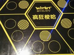 -温莎KTV(珠江路店)