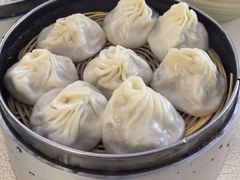 -笑云开汤包店(网巾市店)