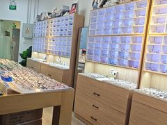 -天空之镜眼镜店蔡司依视路配镜授权零售店(望京颐堤港店)