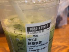 抹茶拿铁-星巴克臻选(济南万达店)
