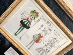 -东京塔海贼王主题公园