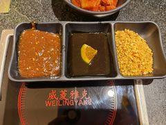 -汉城馆·烤肉火锅餐厅·韩国烤肉(河北云瑧世纪大饭店)
