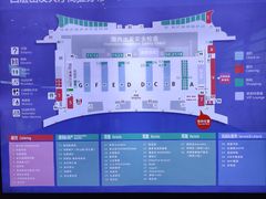 -郑州新郑国际机场-T2航站楼