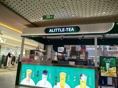 -1点点(银座和谐广场店)