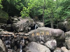 -太湖源风景区