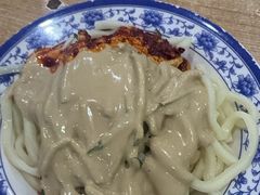 -清真老铁家灌汤包