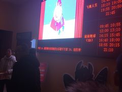 -乐天影城(威高广场店)