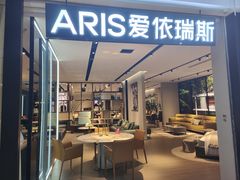 -居然之家(香河店)
