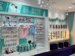 -Isee灰姑娘(龙湖狮山天街店)