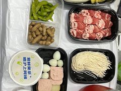 -海底捞火锅(泉城路店)