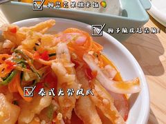 -米泰芒·东南亚料理(体育西店)