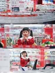 -哈姆雷斯(王府井百货大楼店)
