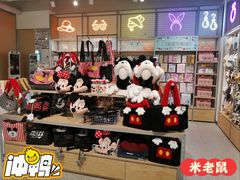 -三福(骡马市步行街店)