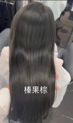 -5M HAIR SALON 旗舰店