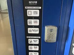 -宜家家居(高新商场店)