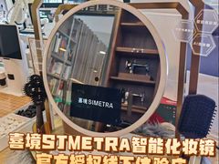 -鹰巢数码EAGLE’S NEST(燕莎店)