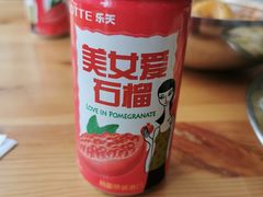 -青春分食(仙林大学城店)