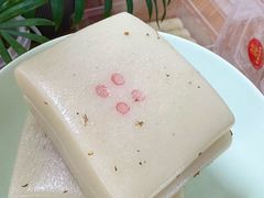 -万福兴糕团(万福兴山塘街直营店)