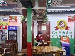 -清真双宝红油牛系列