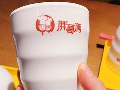 -胖哥俩肉蟹煲(湖滨银泰in77店)
