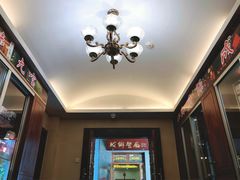 -成都驻京办餐厅(蜀都宾馆店)