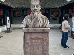 -上海醉白池公园