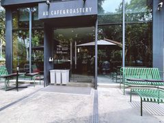-Au Cafe&Roastery(华侨城店)