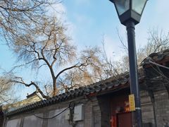 -北京国子监胡同