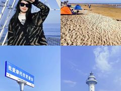 -巧克力渔家.小船海鲜胶东菜(万平口店)