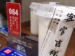 -和府捞面(景枫中心店)